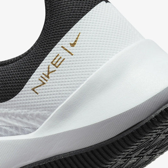 Nike mc trainer